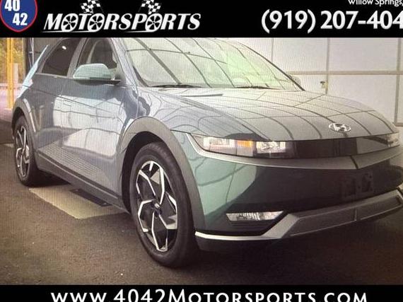 HYUNDAI IONIQ 5 2023 KM8KNDAF5PU164721 image